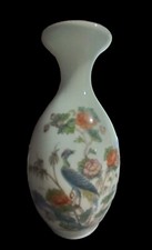 Bone China Wedgwood Bud Vase - Kutani Crane 13cm VGC
