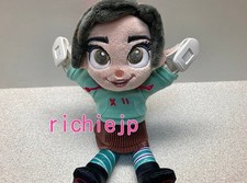 Wreck-It Vanellope Disney