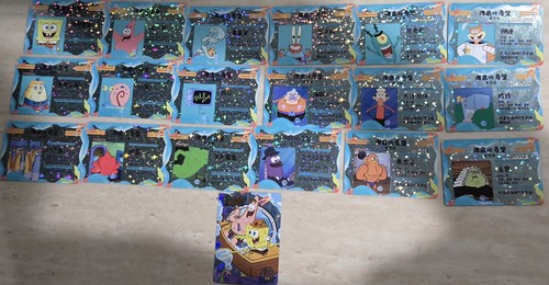 Kawaii lot spongebob - kawaii,