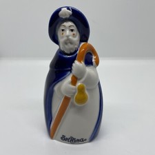 Vtg Galos Spanish Porcelain