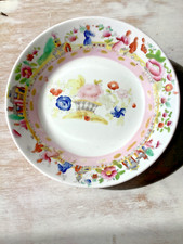 1820 New Hall Porcelain Bowl Chinese Chinoiserie #2943 19th Century 8 inches Dia
