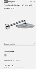 Hansgrohe Raindance Air