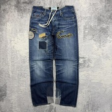 Vintage 00s Energie Straight