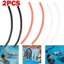 2pc swimming pool lightweight - pool,