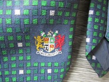 Whitland RFC Rugby Union