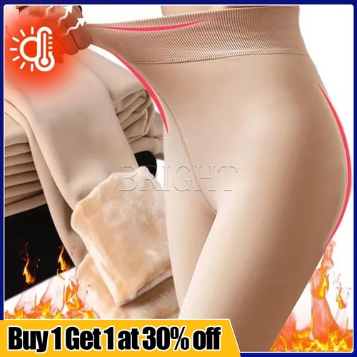 Winter thermal leggings - winter,