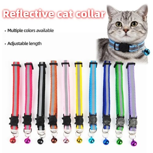 Pack reflective cat collars - reflective,