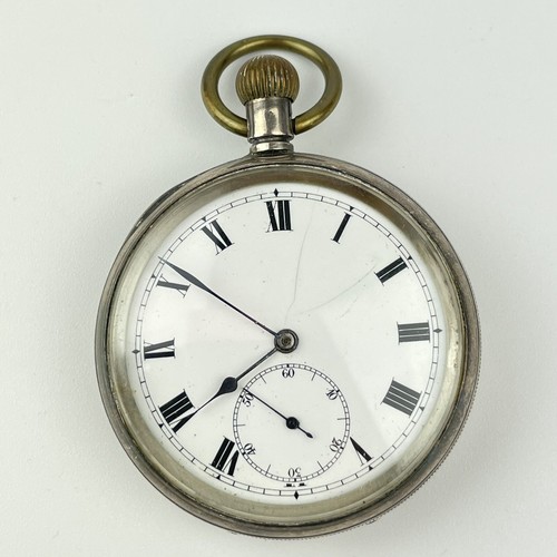 Antique solid silver cased top - solid,