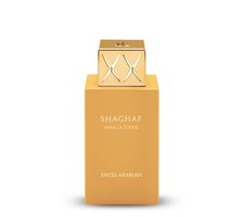 SWISS ARABIAN SHAGHAF VANILLA TOFFEE | 75ML | EDP | A BLEND EXOTIC & COMFORTING