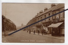 CULLERCOATS Huddleston Street