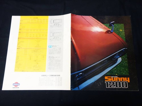 1971 nissan datsun sunny 1200 - nissan,