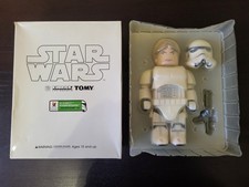 Medicom Toy 400% Kubrick Star