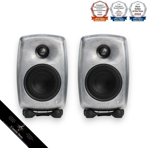 Genelec two raw active - two,