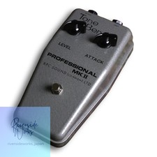 British Pedal Company MKII