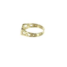 9ct Yellow Gold MUM Ring and