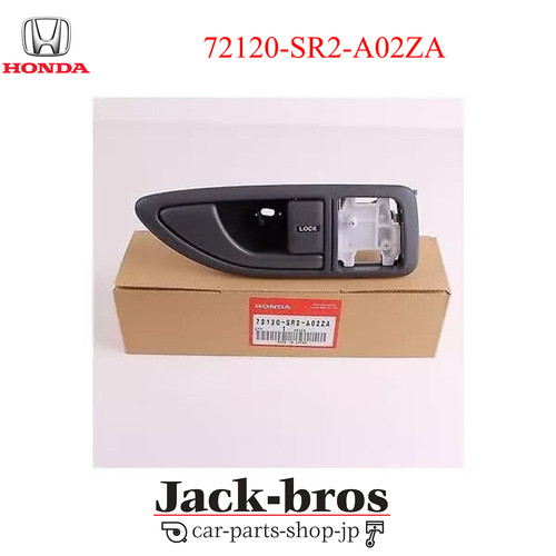 Honda genuine oem civic 97 - civic, 93-97