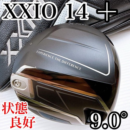 Xxio plus driver - 14, head