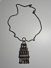 Vintage Pentti Sarpaneva bronze owl pendant (11 cm) and chain Finland