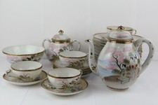 Vintage Japanese Porcelain Tea