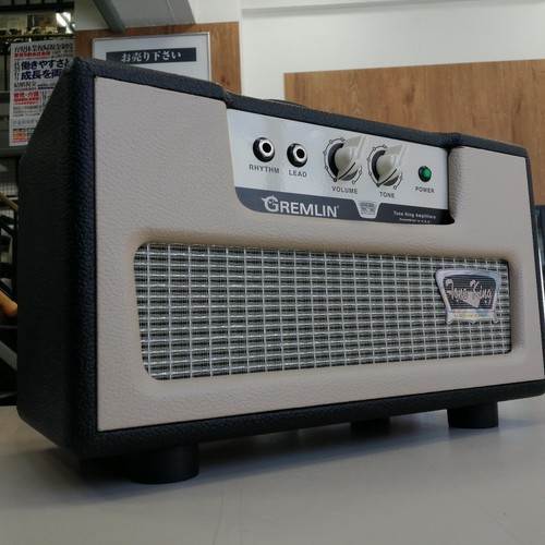 Tone king head - tone,