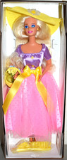 1995 avon exclusive special - 1995,
