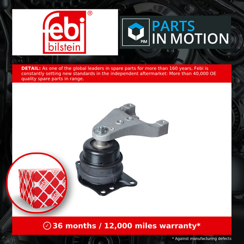 Engine mount fits seat - fits,