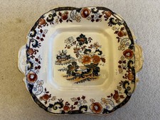 Antique Amherst Japan Dish