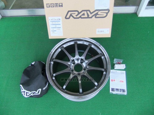 Rays volk racing - rays,