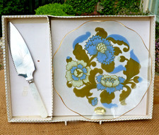 Mid Century Chance glass cake