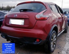 Nissan Juke F15 2010-2018 1.6