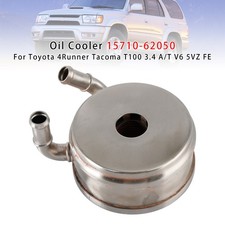 Oil cooler 15710 62050 for - cooler,