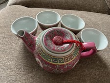 Chinese Floral Set Of Four Saki Cups plus lidded pot 