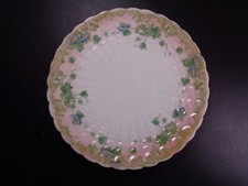 Antique Samuel Radford 22cm