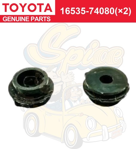 Toyota 16535 74080 - toyota, mr2