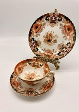 Antique Samuel Radford