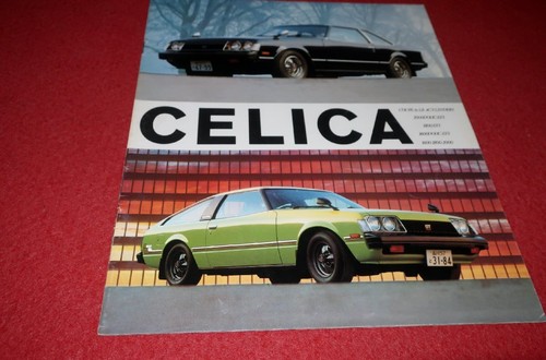 0607 0521 car - car, catalog