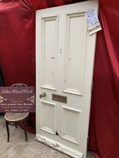 #DEPOSIT TAKEN# More Similar In Stock - Please Enquire - Victorian ANTIQUE DOOR