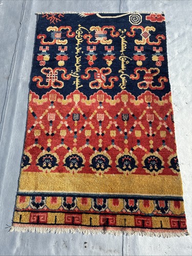 Antique tibet khaden rug - antique,