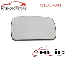 Rear view mirror glass - rear,