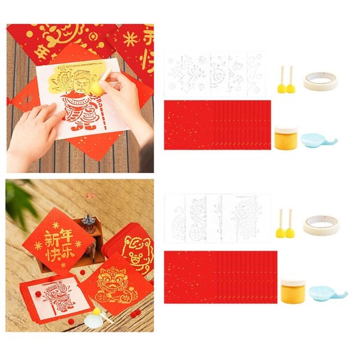 Kids rubbing art set with - art,