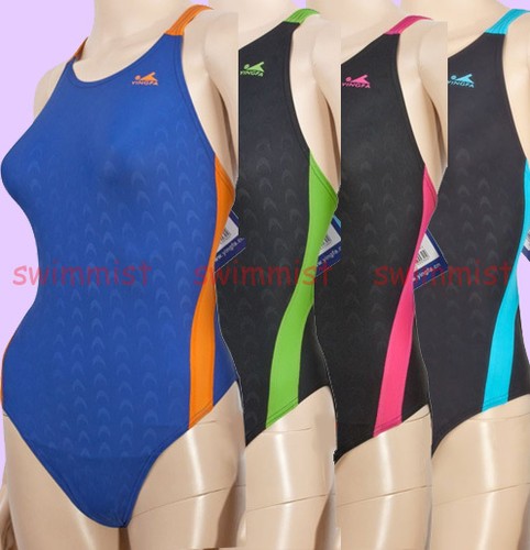 Nwt yingfa 995 sharkskin - nwt,