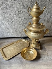 Beautiful Vintage Persian Electric Brass Samovar and Accessories