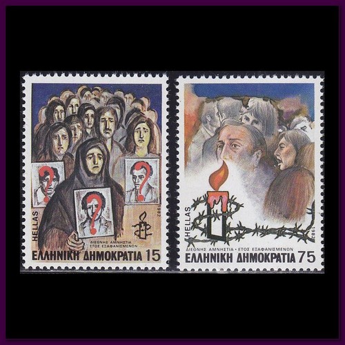 Greece stamp issue 1982 - stamp,
