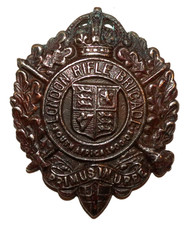 BRITISH MILITARY CAP BADGES