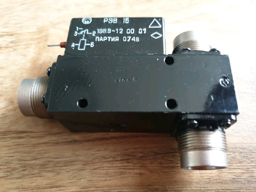 Rev peb ohm - 75,