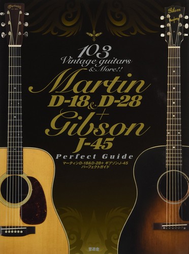 Martin d 28 - martin, gibson