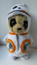 Compare the Meerkat Baby Oleg