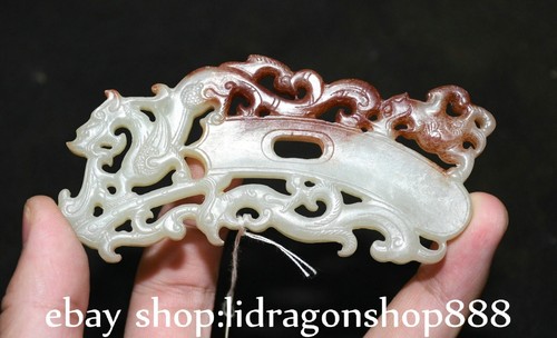 Old chinese hetian - 4",