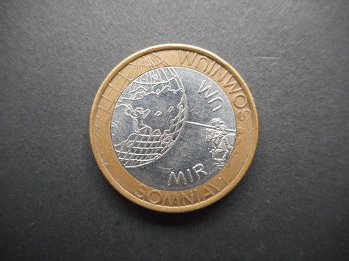 Italy car wash token - wash,