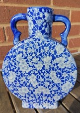 Vintage Blue And White